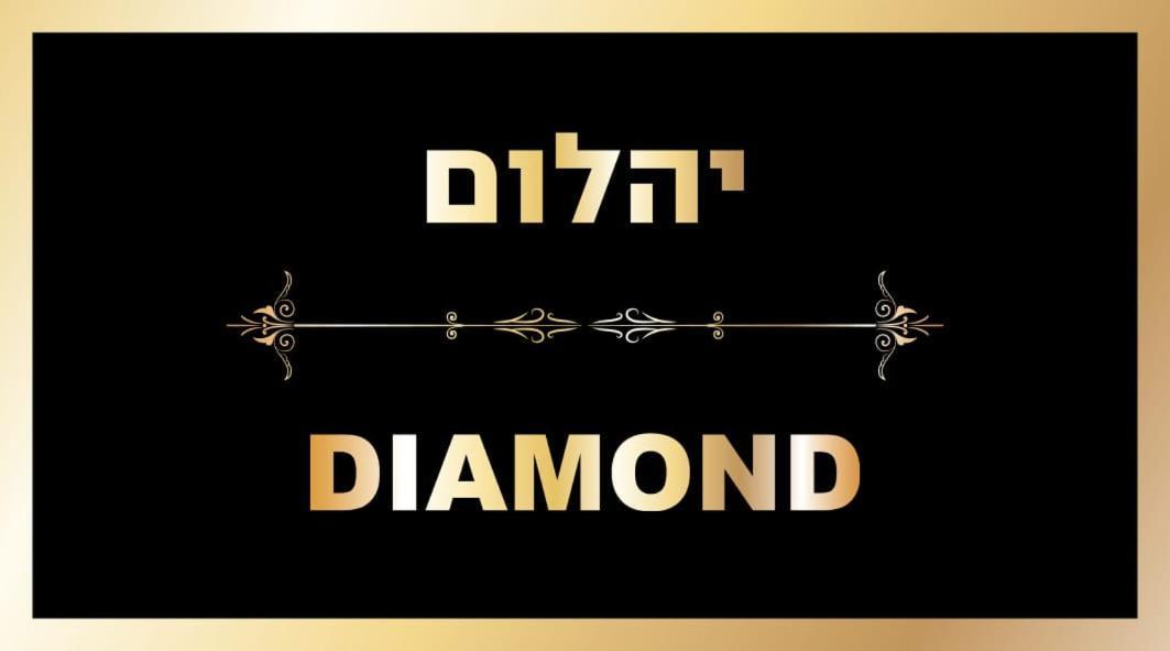Diamond Suites Eilat Cameră foto